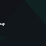 ស្លាយ 3