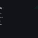 स्लाइड 4