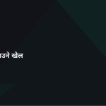 स्लाइड 7