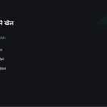 स्लाइड 8