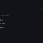 슬라이드 4