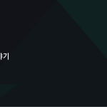 슬라이드 5