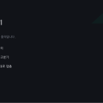 슬라이드 8