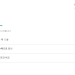 슬라이드 4