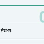 स्लाइड 3