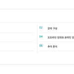 슬라이드 2
