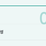 슬라이드 5