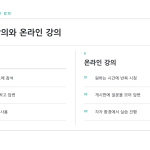 슬라이드 9