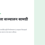 स्लाइड 1