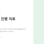 슬라이드 1