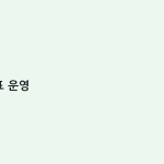 슬라이드 3