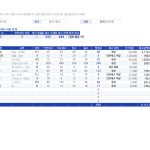 미리보기 1