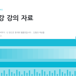 슬라이드 1