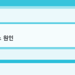 슬라이드 5