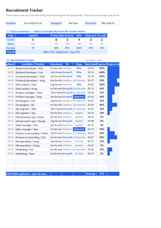 Preview 1 — Recruitment Tracker