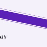 ស្លាយ 5