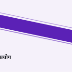 स्लाइड 5