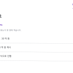 슬라이드 4