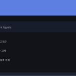 슬라이드 4