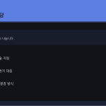 슬라이드 6