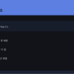 슬라이드 8