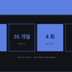 슬라이드 10