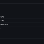 슬라이드 2