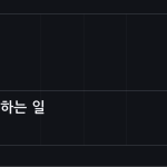 슬라이드 3