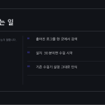 슬라이드 4