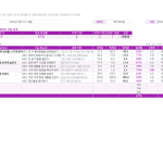 미리보기 1