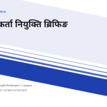 स्लाइड 1