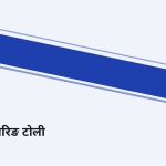 स्लाइड 3