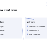 स्लाइड 9