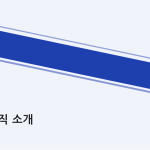 슬라이드 3