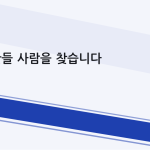 슬라이드 12