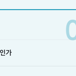 슬라이드 3