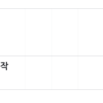 슬라이드 3