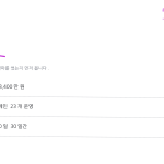 슬라이드 4
