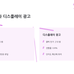 슬라이드 11