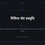 स्लाइड 1