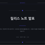 슬라이드 1