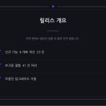 슬라이드 4