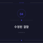 슬라이드 9