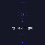 슬라이드 11