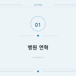 슬라이드 3