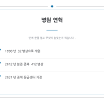 슬라이드 4