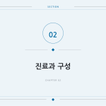 슬라이드 5
