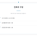 슬라이드 6