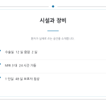 슬라이드 10