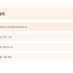 슬라이드 4